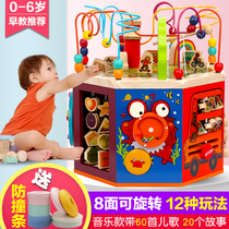 One and a half year old baby puzzle 0-1-2-3-year-old baby toy early education enlightenment large beaded treasure box for boys and girls 6