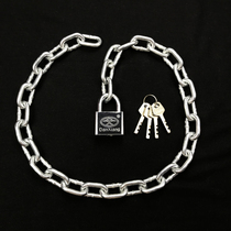 Chain lock Chain door Sliding door Battery car Bicycle lock Chain lock Anti-theft chain lock Bold extension
