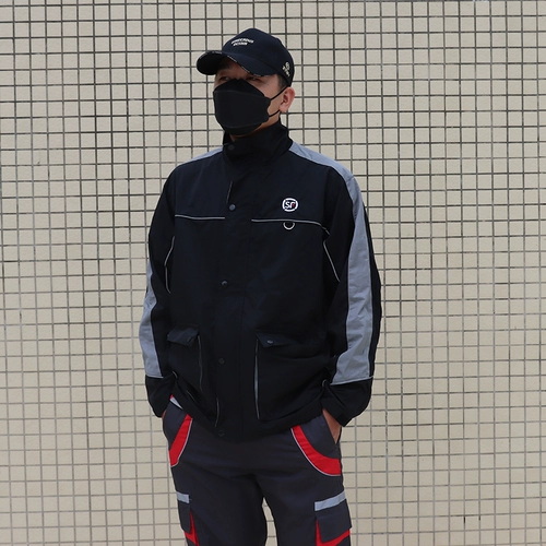 Куртка для работы