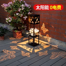 Solar butterfly light and shadow flower stand lamp garden villa Decoration lamp outdoor waterproof courtyard outdoor layout atmosphere lamp