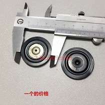 Grilled tire chai tai ji accessories oil-water separator diaphragm regulating valve pad mist film gasket