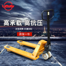  Ground cattle forklift Hydraulic truck Manual truck Hydraulic forklift pallet truck Loading and unloading truck 1 ton 2 tons 3 tons 5 tons