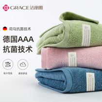 Jielia antibacterial towel 3 summer cotton wash face Bath home soft absorbent men and women couples big face towel