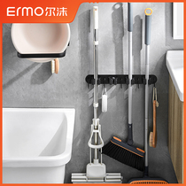 Mop hook Free hole toilet storage artifact Sticky hook Broom pylons Strong viscose wall-mounted mop clip