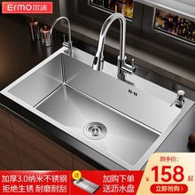 不锈钢水槽大单槽手工加厚厨房台下盆洗菜盆洗碗池洗手池SUS304