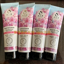 (Buy 3 get 1 free) Runzhisu Hand Cream Cherry Blossom Hand Cream 75g Free Freight Special Price