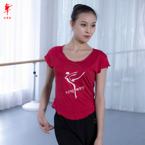 Red dance shoes silky cotton adult dance practice suit Womens top Short-sleeved dance suit aerobics culture shirt class suit top