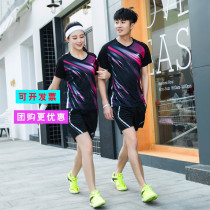 Badminton suit suit short-sleeved black top Running quick-drying mens and womens volleyball game sportswear custom printing