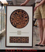 New Chinese hanging painting living room entrance background wall home accessories Dongyang wood carving pendant camphor wood solid wood Fuzi