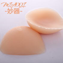 CD cross-dressing triangle split breast male disguised as womens fake breast fake breast fake mother silicone fake breast underwear pad