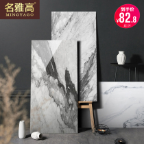 Mingyagao tile living room full body marble floor tiles 600x1200 background wall floor tiles Wall tiles ink gray
