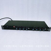  Professional CE-1048 signal splitter Stereo 2 in 4 out dual channel 1-8 splitter Outdoor value-added processing