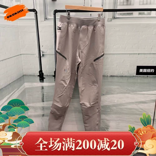 Анма UA Осень и Зимние непревзойденные мужские тренировочные брюки 1375399