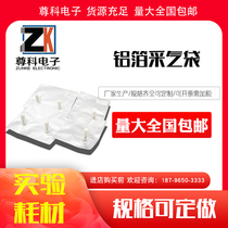 Zunko Electronic Aluminum Foil Gas Sampling Bag Sampling Bag Collection Air Bag Collection Bag Single Double Valve