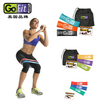 US GOFIT elastic ring pull with squat hips elastic ring mini belt