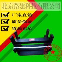 Concrete anti-splitting fixture square round test tensile anti-splitting fixture concrete concrete anti-splitting fixture