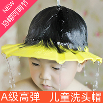 Baby baby baby shampoo hat artifact silicone waterproof childrens shower cap ear protection bath hat shampoo hat toddler