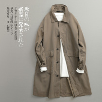 NINEWAY Wind Autumn Japanese Retro Simple Wash Cotton Lapel Long Trench Coat Men
