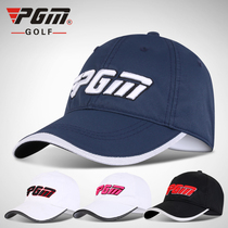 PGM new golf hat men and women Super Multi style sunscreen breathable hat