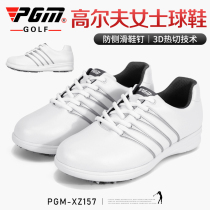PGM 2021 new golf shoes ladies waterproof shoes Microfiber leather women shoes anti-skid nails