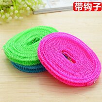 Travel anti-skid windproof clothesline fence style drying rope clothes quilt drying rope plus thick drying quilt rope