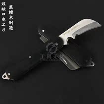 Old a Multifunctional Double Notched Folding Electricity Knife Straight Blade Wire Stripper LA111428
