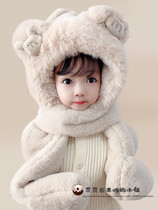 Japanese baby hat winter scarf gloves one cute boy and girl plus Velvet Ear Hat Childrens hat tide