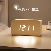 Alarm clock creative student electronic alarm clock bedside clock multifunctional simple modern luminous LED silent wooden clock