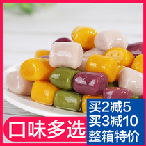 500g four-color mixed comprehensive Taro fairy grass rice household dessert milk tea fruit fishing commercial raw materials