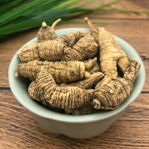 Authentic American wild ginseng round bubble ginseng 50g imported American ginseng section pruning pure wild American ginseng