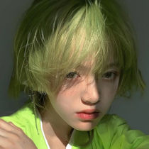  Green wig female medium long hair short hair cool handsome trendy princess cut short curly hair Qi bangs net red new hair set