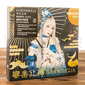 美依礼芽-美依礼芽促销价格、美依礼芽品牌- 淘宝