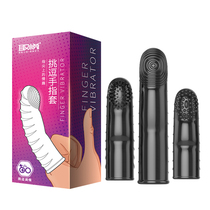 les finger sleeve vibration finger cover clitoris stimulation orgasm self-Lieutenant adult sex products G-Point buckle cover female