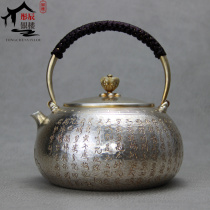 Silver pot sterling silver 999 kettle snowflake silver pure handmade teapot one beat home heart Sui Japanese tea foot Silver