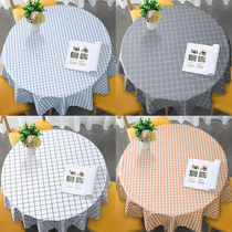 Plastic tablecloth Round table round household waterproof and oilproof PVC leave-in tablecloth Small round table coffee table ins wind table cloth