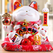 Jimaotang shaking hands Lucky cat ornaments opening size shop cashier Home living room gifts automatically beckon