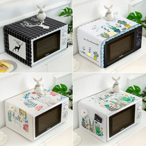 Microwave oven dust cover oven cover towel oil cover refrigerator washing cover cloth household universal oven cover fabric
