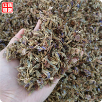 Chinese Herbal medicine Pueraria Mirifica 500g Hangover Pueraria Mirifica flower Pueraria Mirifica flower Deer Agerator Yellow Jinjin chicken Qihua Pueraria Mirifica flower Wild Pueraria Mirifica bud