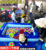 Childrens fishing toy pool set childrens puzzle magnetic thick inflatable pool Park Square fishing pond stall