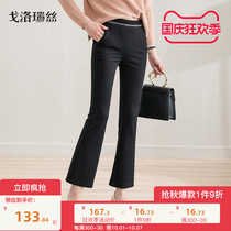 Black nine-point micro-Lama pants womens pants 2021 Spring and Autumn New thin models high waist casual small horn pants