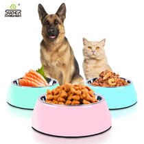 Hump Dog Bowl Stainless Steel Dog Food Bowl Dog Pooch Dog Round Bowl Single Bowl Large Number Large Dog Pet Dog Food Basin Cat Bowl