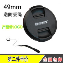 Camera Lens Cover 49mm for Sony Micro Single A7 NEX-7 5N 5C F3 E18-55 Lens Cover