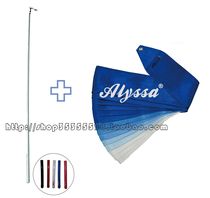Alyssa professional rhythmic gymnastics ribbon set-transitional sky blue (with stick)