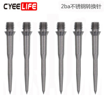 CyeeLife Daxing 2ba Stainless Steel Conversion Needle General Dart Head Training Competition Professional Soft and Hard Conversion