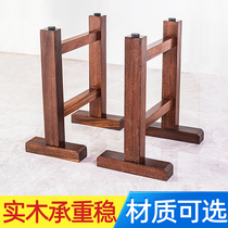 Large board bracket table foot log solid wood table leg table foot table foot table foot table tea table bracket foot matching table stand custom