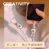 Face value explosive table Cute Apple Data Line Protective Sleeve 20w Mobile Phone 12 Charger Head 11mac Computer