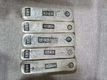 福禄寿喜银条-福禄寿喜银条促销价格、福禄寿喜银条品牌- 淘宝