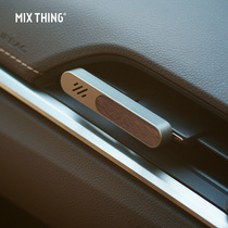MIXTHING car aromatherapy car perfume car perfume car car supplies air outlet fragrance essential oil car high-end ornaments