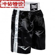 (Day special price))) Adult boxing shorts mens and womens Sanda shorts training competition Muay Thai shorts