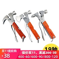Outdoor hammer hammer integrated multi-function claw hammer tool camping field survival equipment cast iron hammer